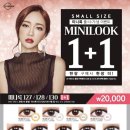 렌즈미 대학로점 이미지