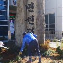수양동주민센터 이미지