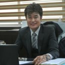 디에이치텍