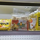 마라장인 | [시흥/능곡] 시흥 맛집 마라장군 마라반 후기