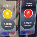 9개월 아기랑♥️ 이천에덴파라다이스호텔 1박2일 여행 ㅣ 레지덴셜 스위트 가든 ㅣ 아기용품 대여 ㅣ...