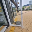 열쇠부동산공인중개사사무소 이미지