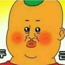 초계축산 | 경북 문경새재 맛집 초계한우 내 돈 내산으로 다녀온 후기