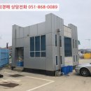 주식회사 씨이엔 이미지