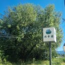 가우한식 이미지