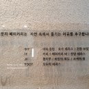 레드브릿지 이미지