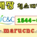 미니스톱당진송악점 이미지