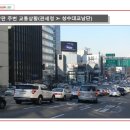 학빌딩 이미지