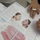 중앙부 | 엠페이스 리프팅 효과 솔직 후기｜중앙부 리프팅으로 받은 엠페이스 가격 공유