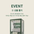 광고❌ 더현대 서울 낼나 팝업스토어 후기 총정리｜애플펜슬 펜촉 무료교체 + 아이폰 이벤트까지