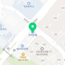 베스킨라빈스서초우면점