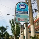 상고경로당 이미지