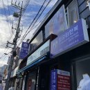별궁다방