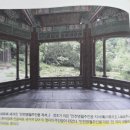 달빛명월 이미지