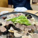 청미옥 이미지