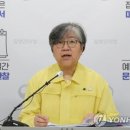 깨끗한세탁 이미지