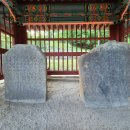 영천 조치우 옥비 이미지