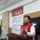 환경감시실천연합