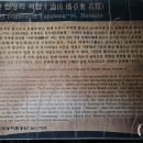 석탑노래연습장 이미지