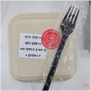 (주)엔터커뮤니케이션 | [엔터잡에듀X새싹] AI와 데이터로 완성하는 케이팝 마케팅 실무 과정_11주차