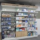 연희종로약국 이미지