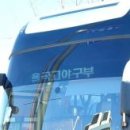 율곡고등학교 - 김천시 | 율곡고등학교