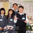 미원초교 금관분교 이미지