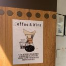 나그네 하우스 이미지