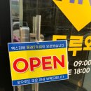 제일프린트