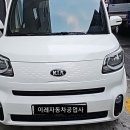 1급DS자동차공업사 이미지