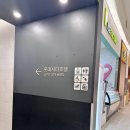(주)호텔롯데 롯데시티호텔 김포공항 | 이른 비행기를 위한 최고의 선택! 롯데호텔 김포공항점 솔직 이용후기