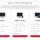 (주)제이비물류 이미지