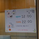 강남역(교보거리) 이미지