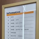 울산 '토토소아치과' 유아 충치 치료 후기