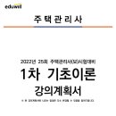 장수서창동-27 네이버블로그