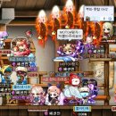 뿌뿌상점