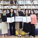 새롬유치원 이미지