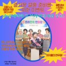 유니크픽쳐스 네이버블로그