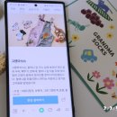 F1055 네이버블로그