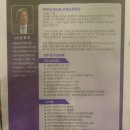 미리내색소폰 이미지