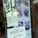 원할머니보쌈 여서점 이미지