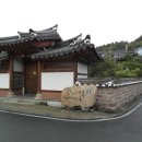 육대밝달한의원 | 육대밝달한의원