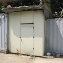 동남자동차공업사 이미지