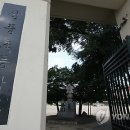 신풍초교(본교) 이미지