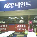 경일상사 이미지