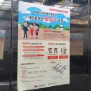 성북장애인복지관 이미지