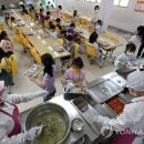 익산푸드통합지원센터(APC) 이미지