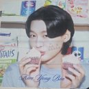 두찜ㅡ김용빈 님 로제세트 이미지