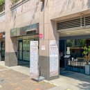 용산-이촌-749 이미지