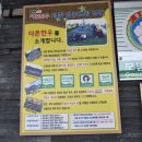 믿음한우영농조합법인 이미지